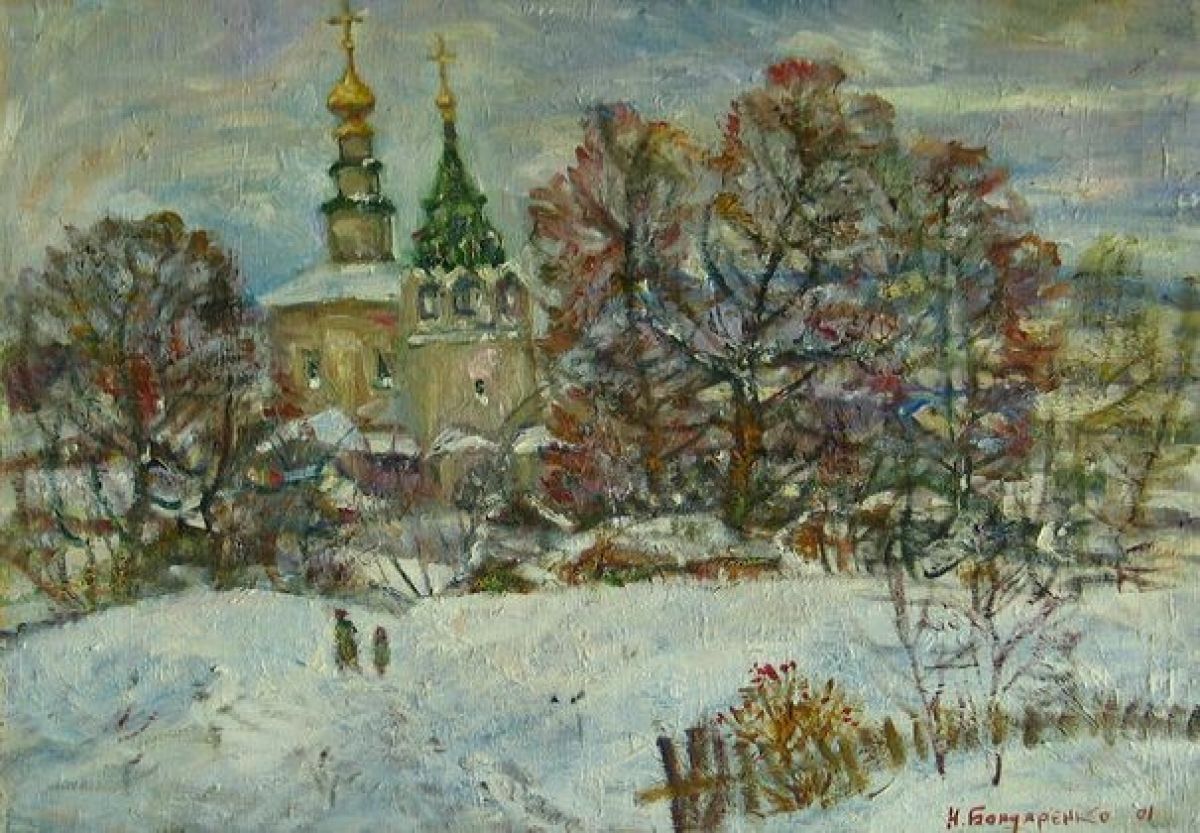 item_image2872probel1