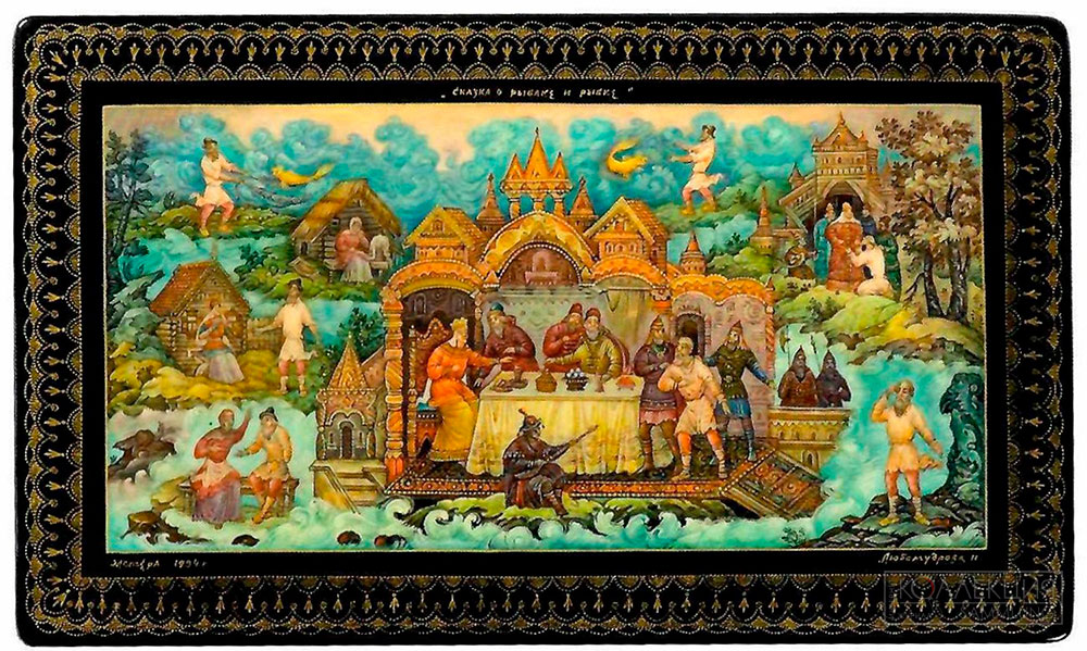 pushkin-grm-2024-06-04-07