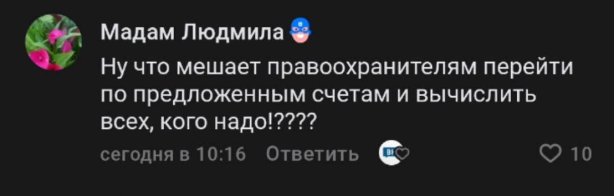 riq9z_e4svpafym7szi02l9f0to6294f0-b9qpqwmywu8ejoj0jcs8u9vt0co9ndljwpzkfdae1qyd-nkkygtt2j