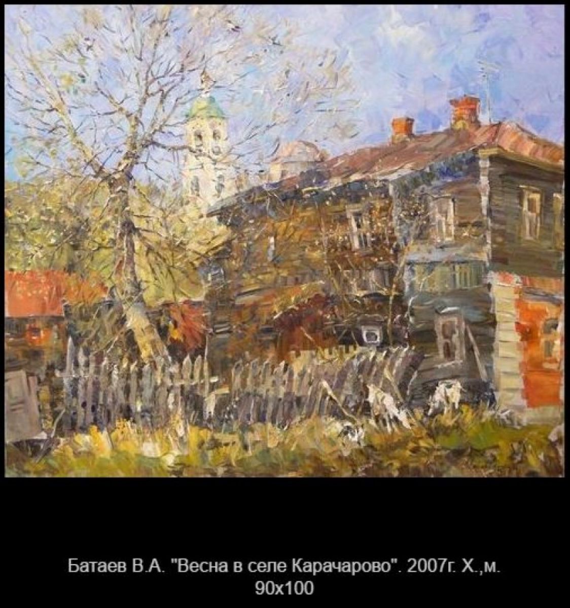 s_1497624403478-t900x900