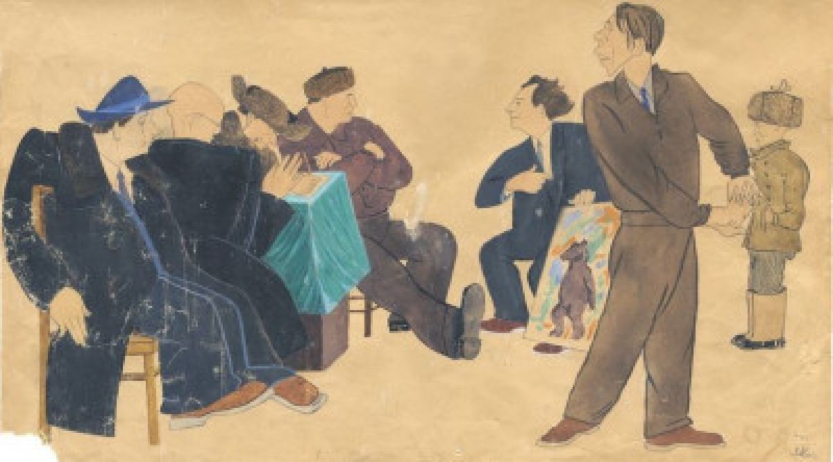 small_item_image1991probel2