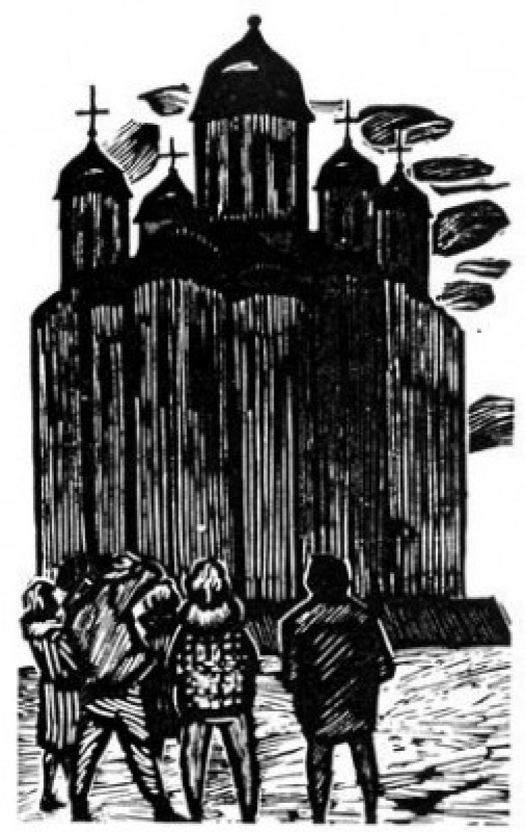 small_item_image2025probel2