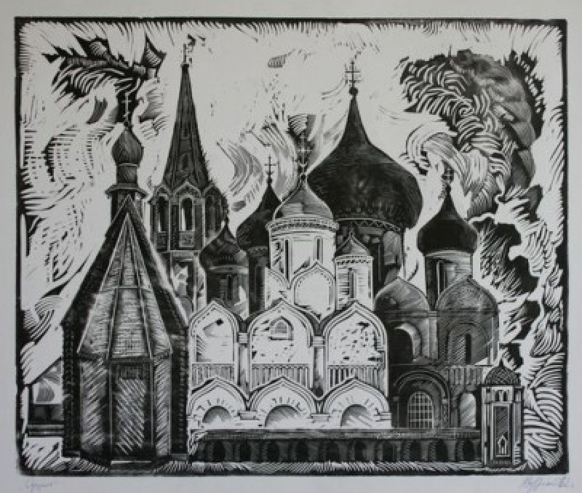 small_item_image2309