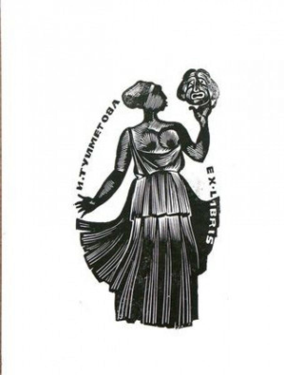 small_item_image2332