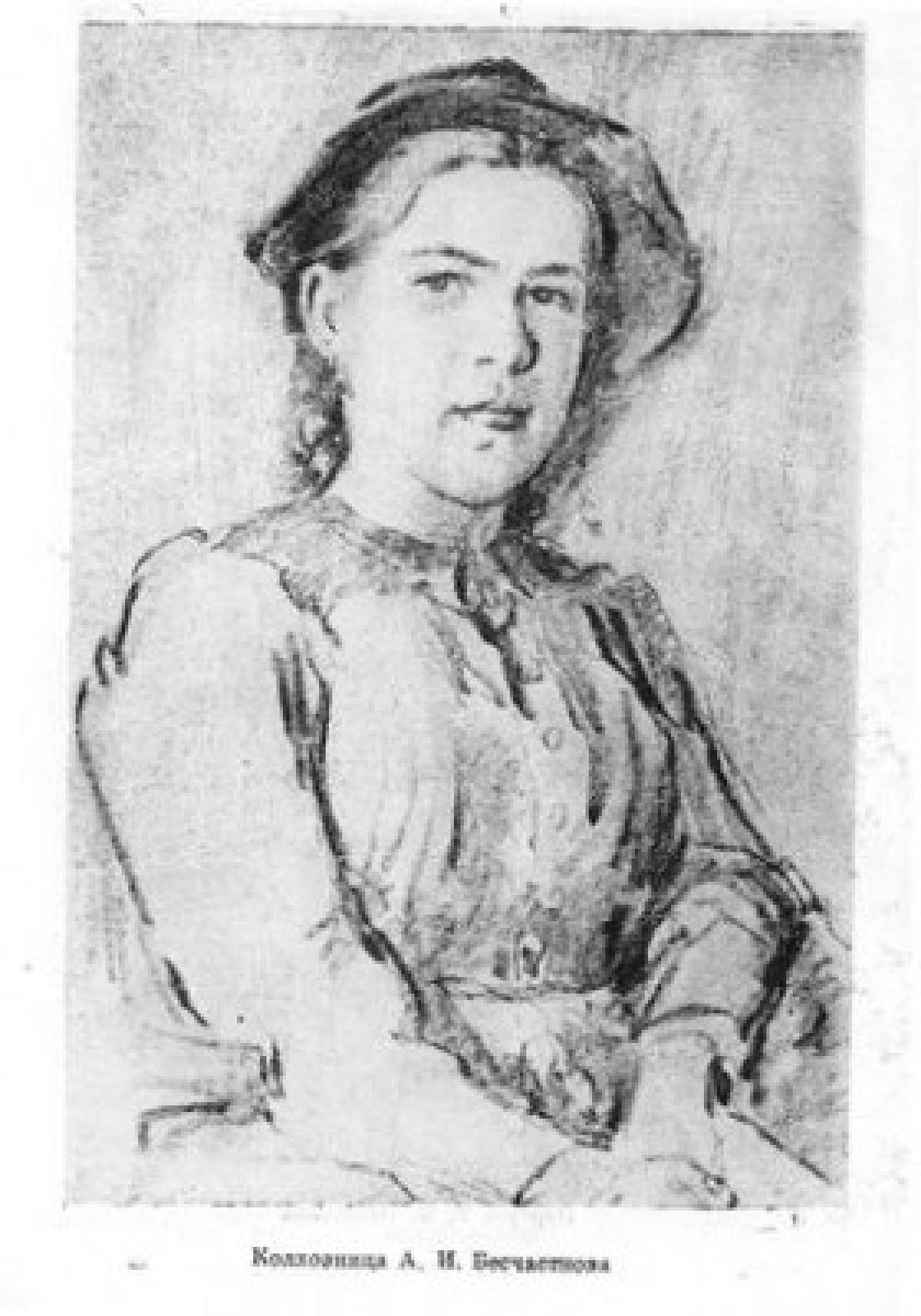 small_item_image2528probel1