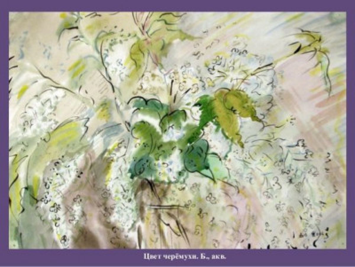 small_item_image2720