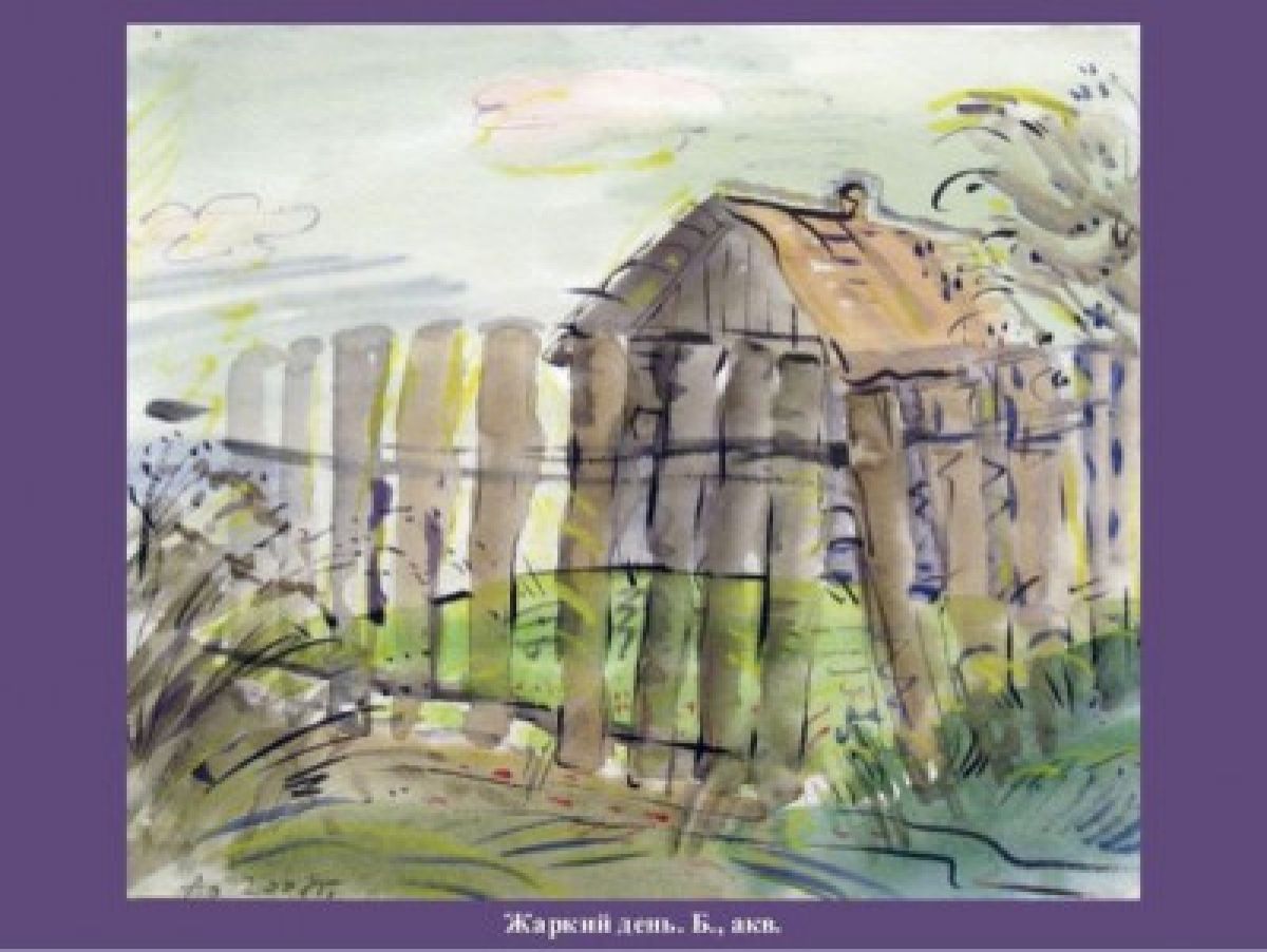 small_item_image2720probel1