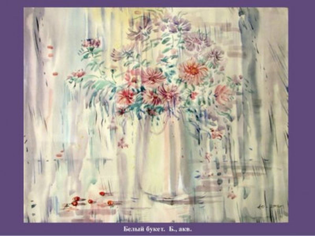 small_item_image2720probel2