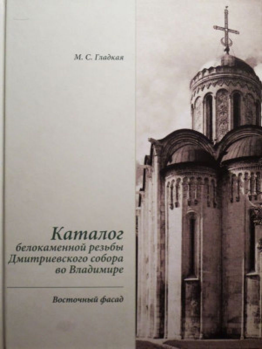 small_item_image3014