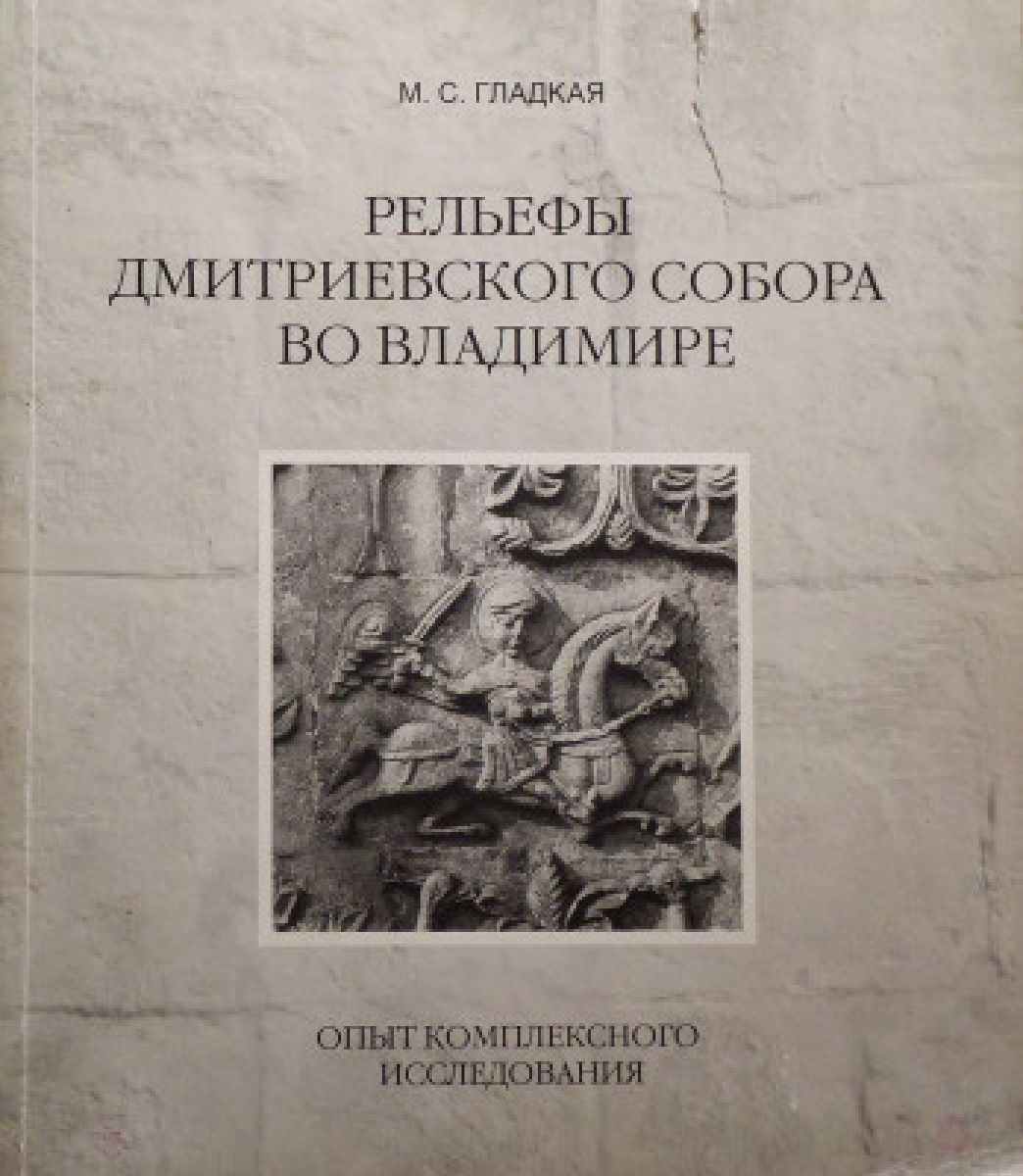 small_item_image3014probel1