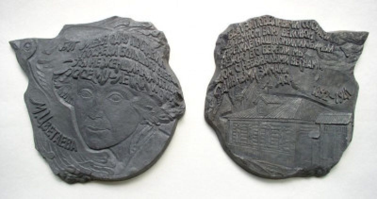 small_item_image3215probel1