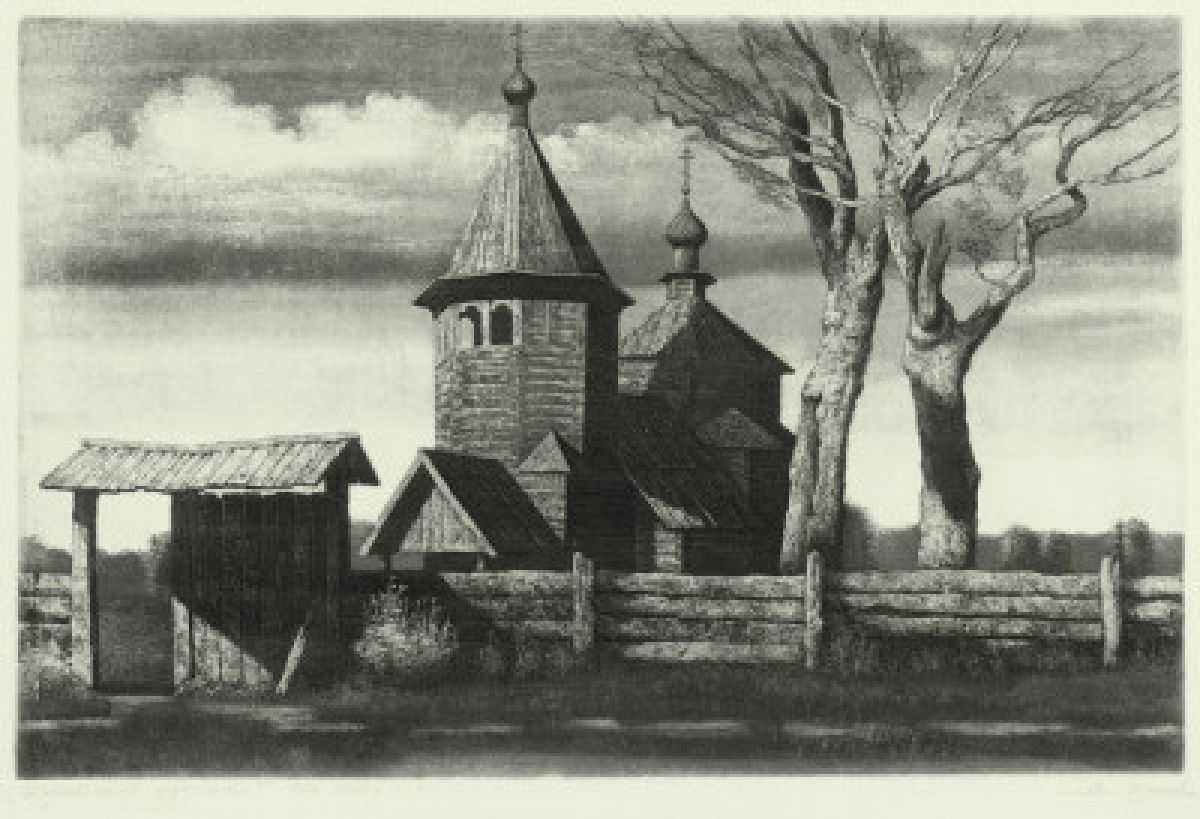 small_item_image3531probel1