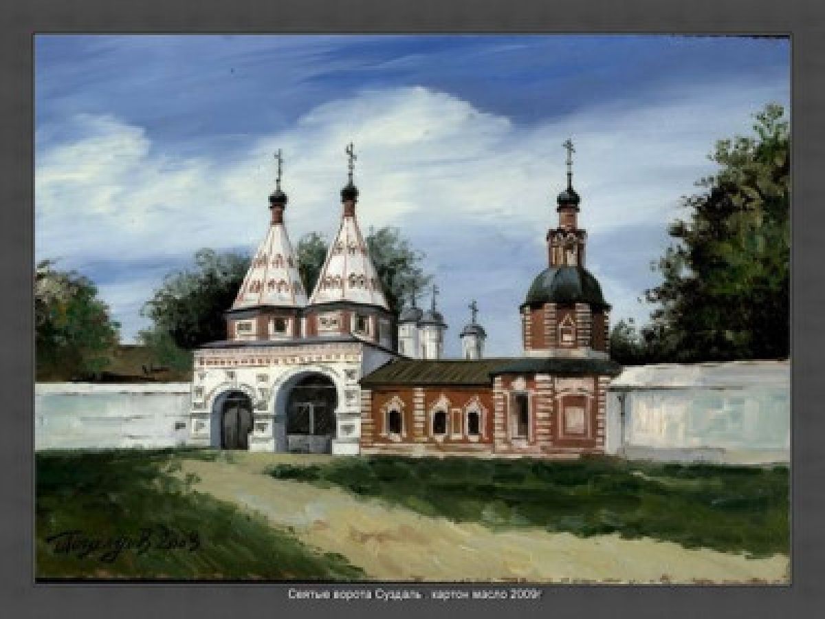 small_item_image3671probel2