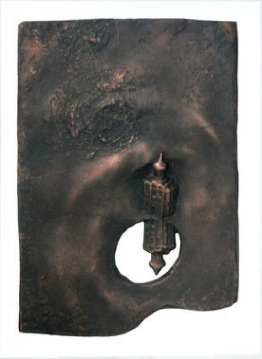 small_item_image3682probel1