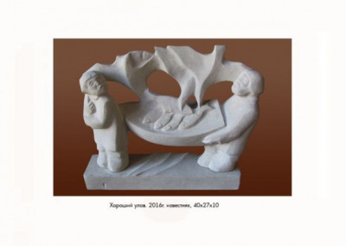 small_item_image3686