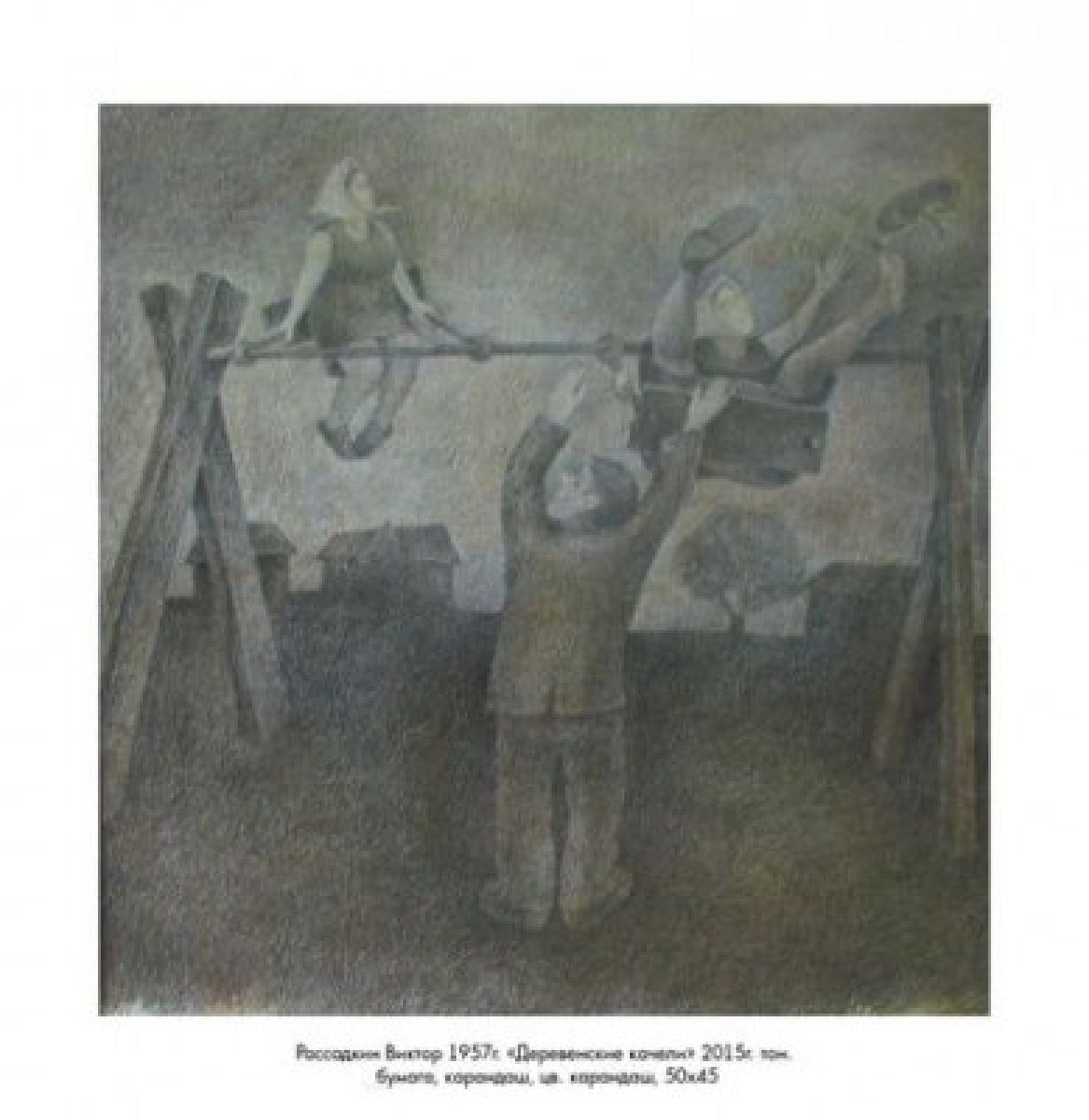 small_item_image3686probel1