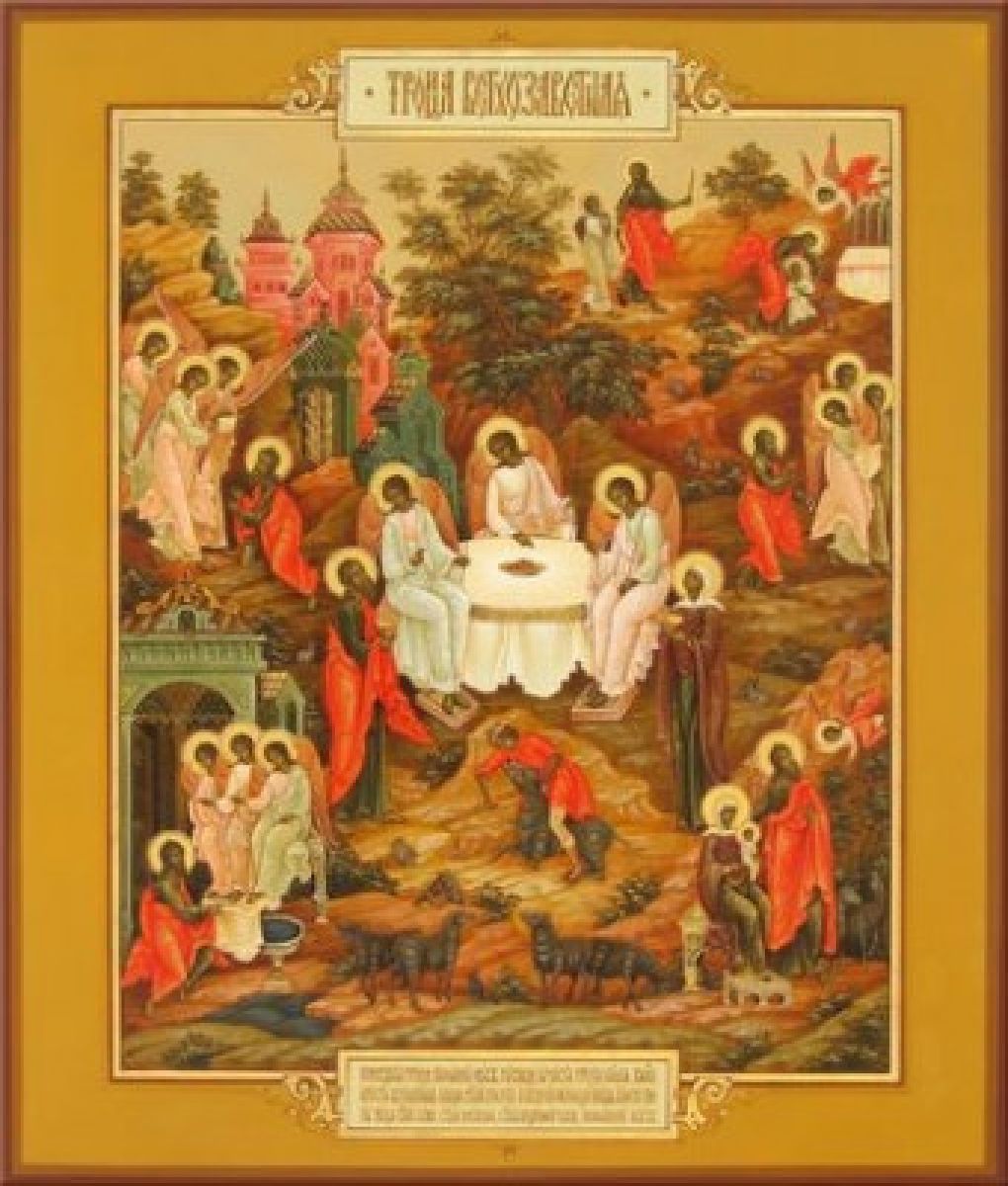 small_item_image3697