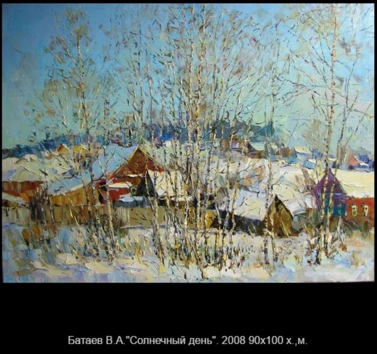 snimk_1497624439275-t900x900