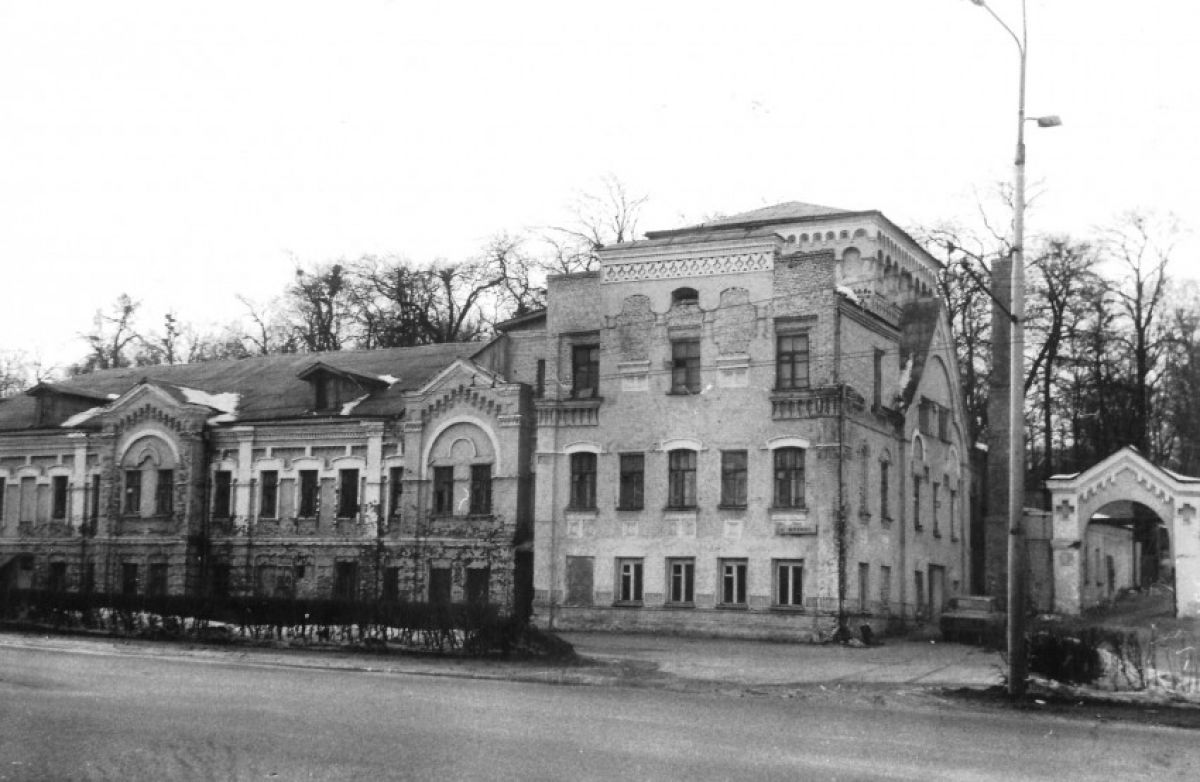 5probel1-[54]