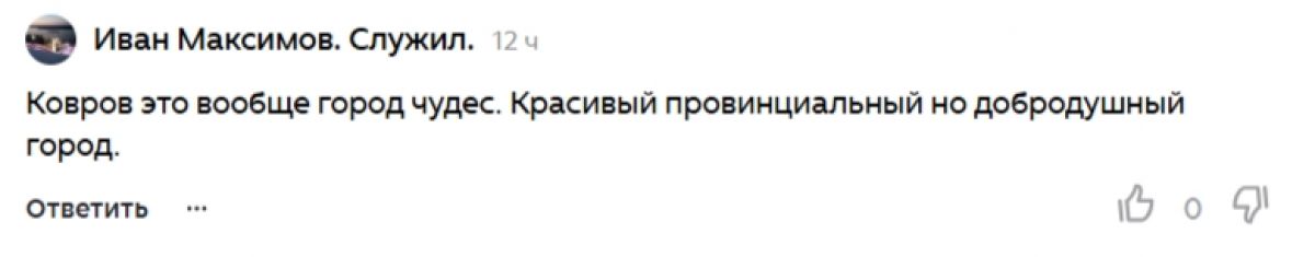 9uwd3mg4ffrcp_rptk-2ixv9nm3gdt7tamwzxz_geir4jol-ypu5ebhl_hll-dicpsgq_fyr2dwhqp8te0knjsii