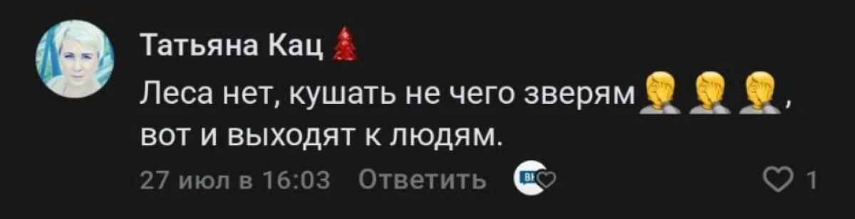 ba4rtqh92hkwtta_thqomq2ngmecgqia9gapvgm7a90kj5_nk8wgirm1t6-tlb4hgojdlqj9fsiy8aipnyfiajyk
