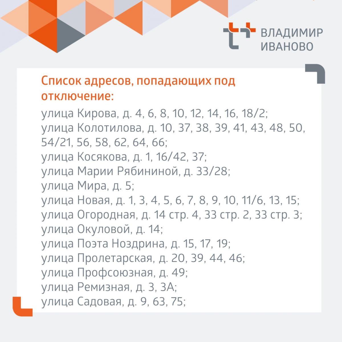 e3pygc4r2wznyamxd_t5r48e5qdhzipksohagk5eod0rl298phwighr4s2m0bcgndpwwr_kexilwy7b_deg0d-o1
