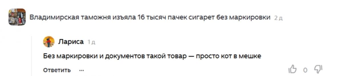 li6ocakshe1nrxlrpatsokifs87int8ndigsnrbqbg6klssw6hjwrkghwgr01sigmcz-so0wsnexojsepj7cm_dnprobel1