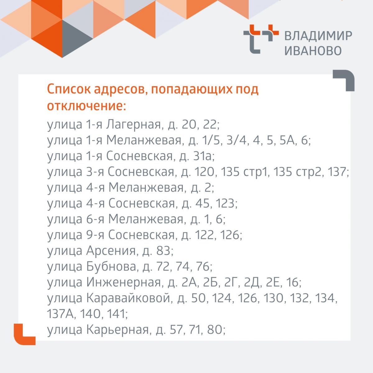 m6qcy-tswxkeo3kl0eh1pv9jk_4jy-qsm9e8x3iqtdskm0rxjat3qpucus4ro08yfd1nks4yok-egcqjum0k04kj