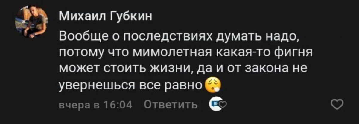 uzmt0hlr5ytvnwdy0bhmnopehufqn7dqr51zx765knipk22-2kmzywzdlbiqpf-xpqbdkriq2azsh0zukqpo-ru-