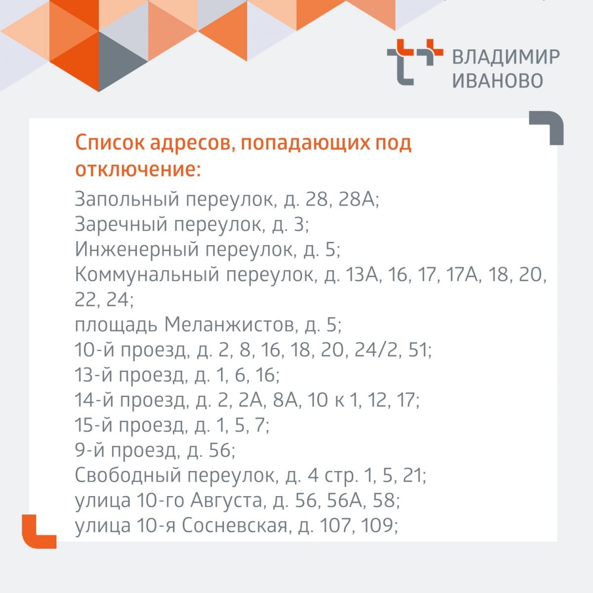 wc1fiibsrsu1j7hf52ivdd17w6xpksxx1hrzew9eico0pzgnhmxlgxsqbasivvawq1bgfg-phqekksjs53bi2lyy