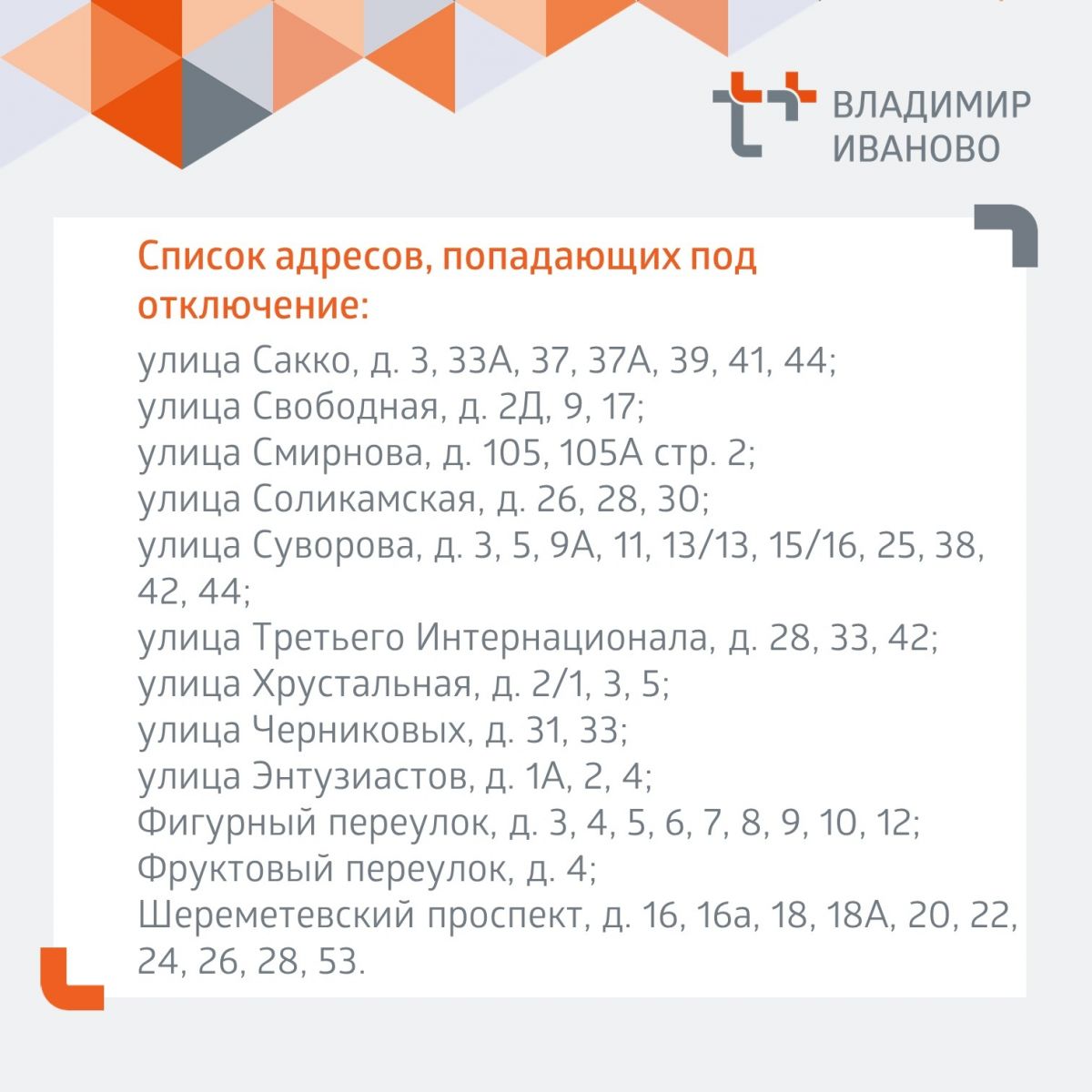 wfafxha5tfvaddwo4gtql0sk6ozpm5y5kfxtjnqergbiffitj4xcomrsbsjbq_d9krool3lztuw0jpity2grnq7r