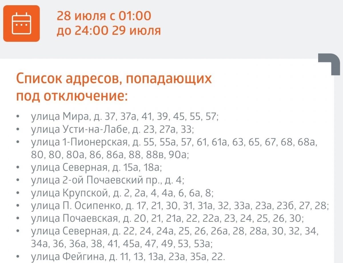 zc0naxrfotct_jxmebejj6toyiijhszzwafokffque-fyh4rv-cu4x_7w7wp4_3tju64ziplz9x6nadfqz8ufzkiprobel1
