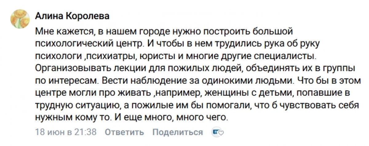 gzla5edjaofjqj244_tila8zrsuasjjhpj_zje_9kmauaonvqo1e-qbvu7uyde49x7lkvidovpc57-zu4sdiouyb