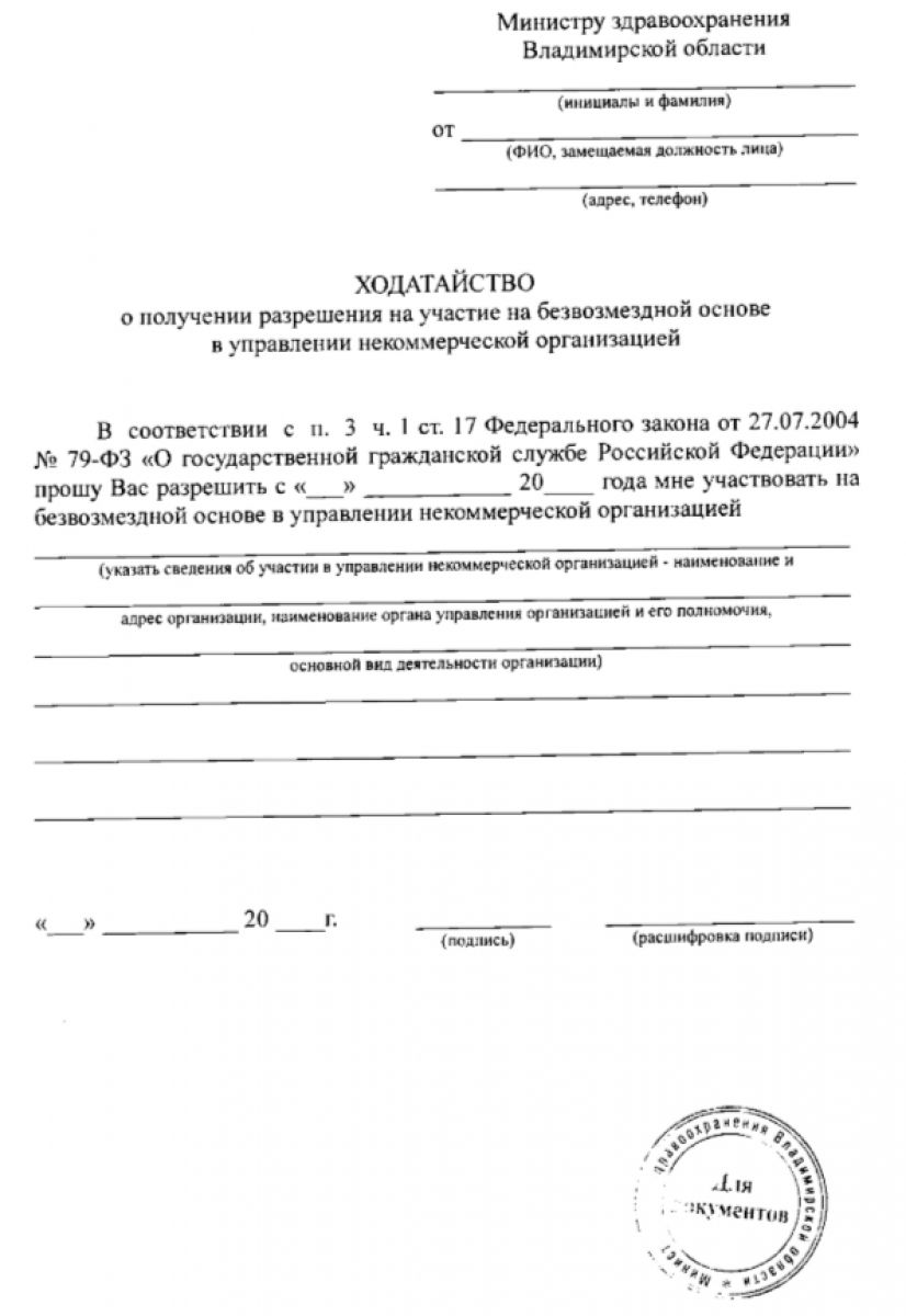 nak-m6sgrbyddkfmblblisrkc0xd8vseprd4pvlm-ylzuvsmhyssbgrue6iitcp6oqntupdt9mzwdymiem8a0f4n