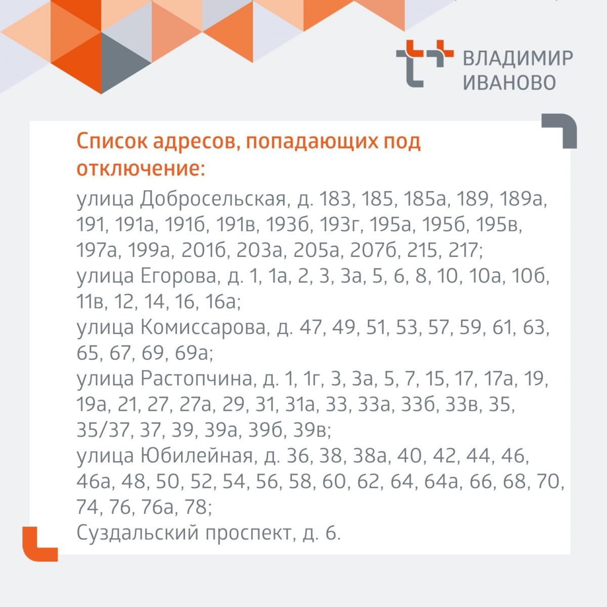 zgvp3ajrcvtexgj8bxy8-rbb6clx3dddavgwchhqjgsceky1s8w1yvpp2tefrgfr8eraeir6aiekgd55n4ixnj2y