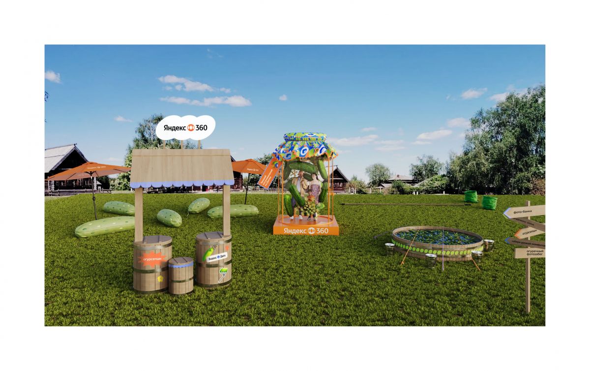 wow-proektyprobel3probel1