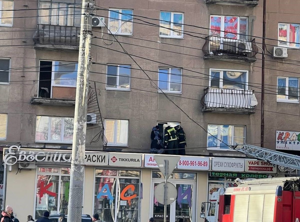 "Мой и твой Воронеж"
