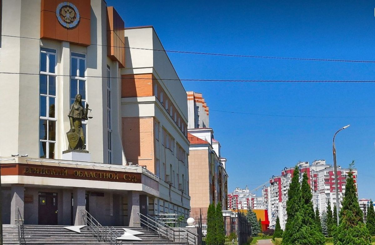 Две брянские судьи подали заявления о прекращении своих полномочий