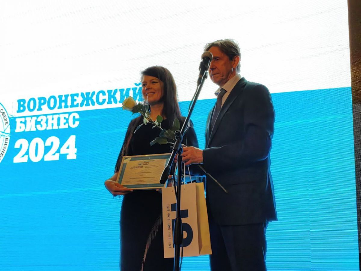 Премия «Воронежский бизнес-2024»: в номинации «Промышленная компания года» победил «Воронежсинтезкаучук»