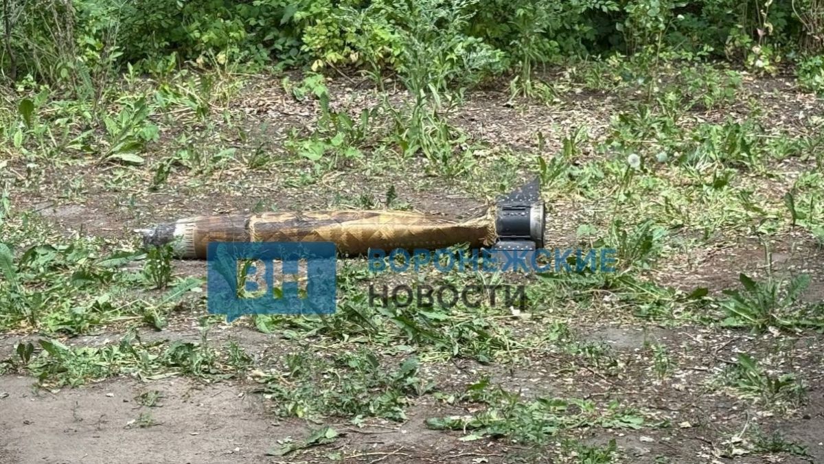 Тот самый взрывоопасный объект в воронежском дворе: как он выглядит и что говорят люди? Узнал корреспондент «ВН»