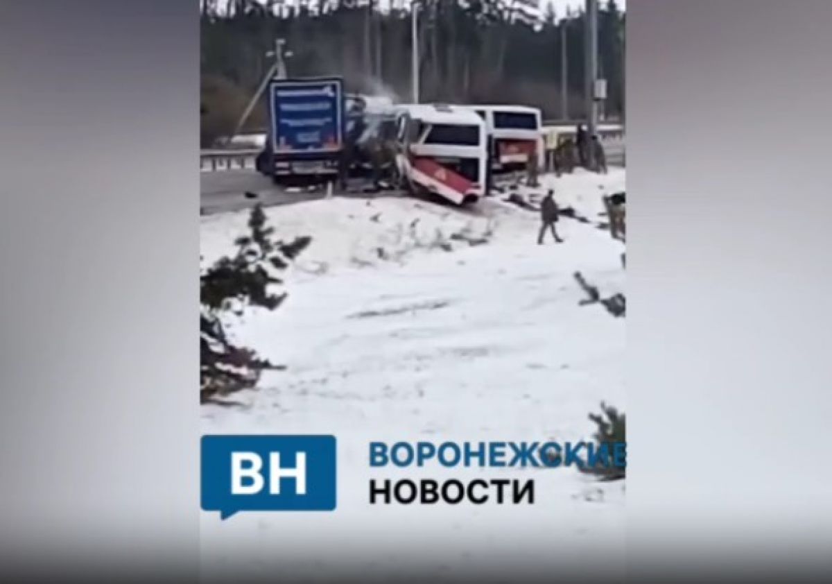 ООО "Региональные новости"