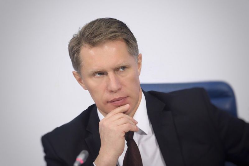 Фото - Минздрав РФ