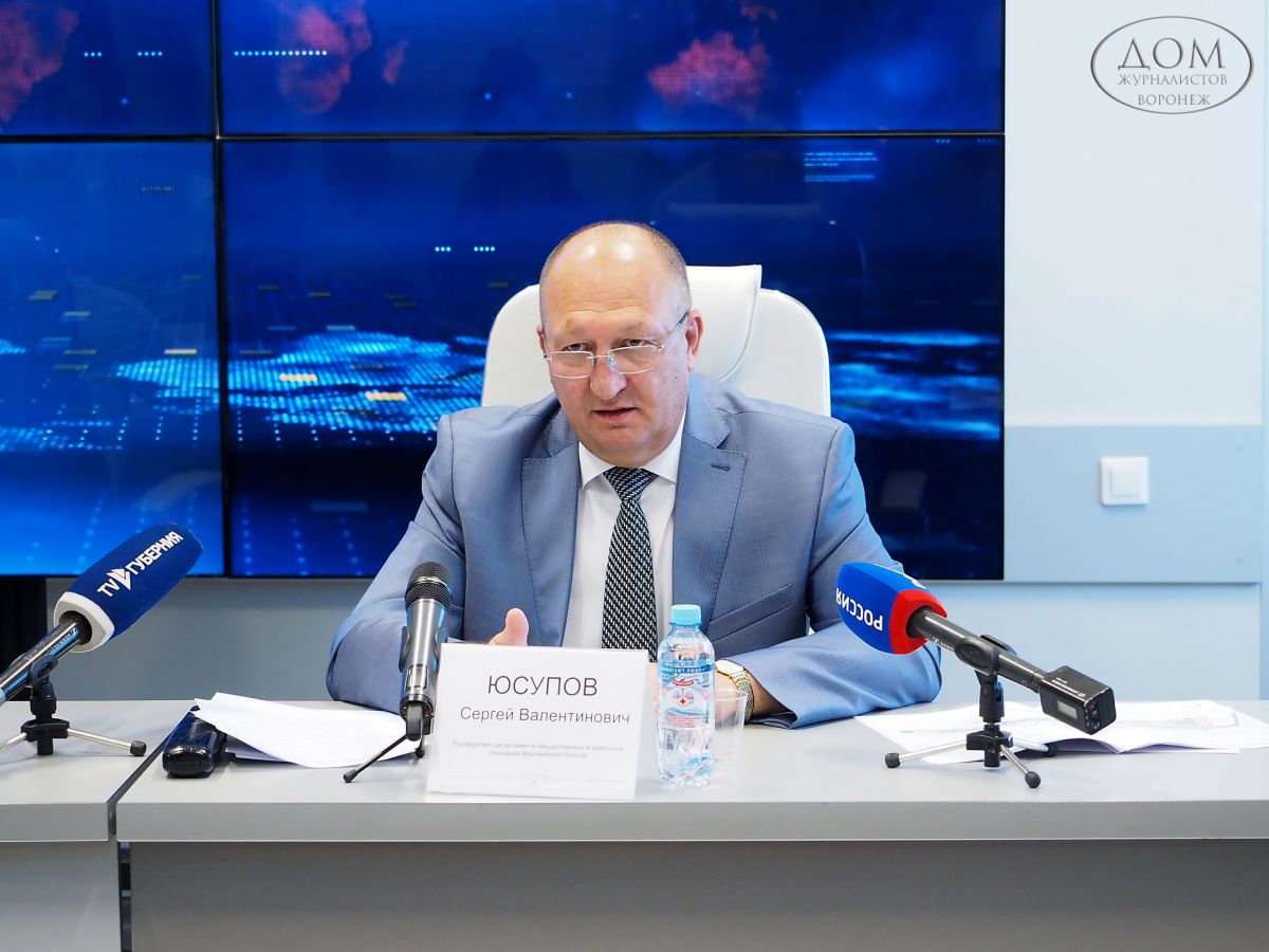 Юсупов Сергей Валентинович