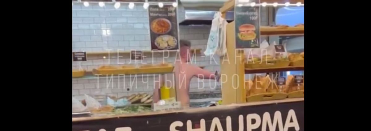 Скриншот видео из паблика "Типичный Воронеж"