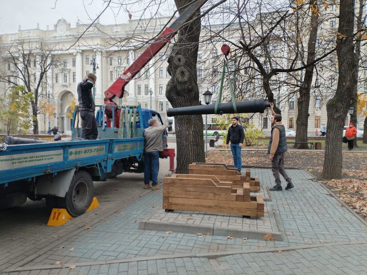 управление культуры Воронежа