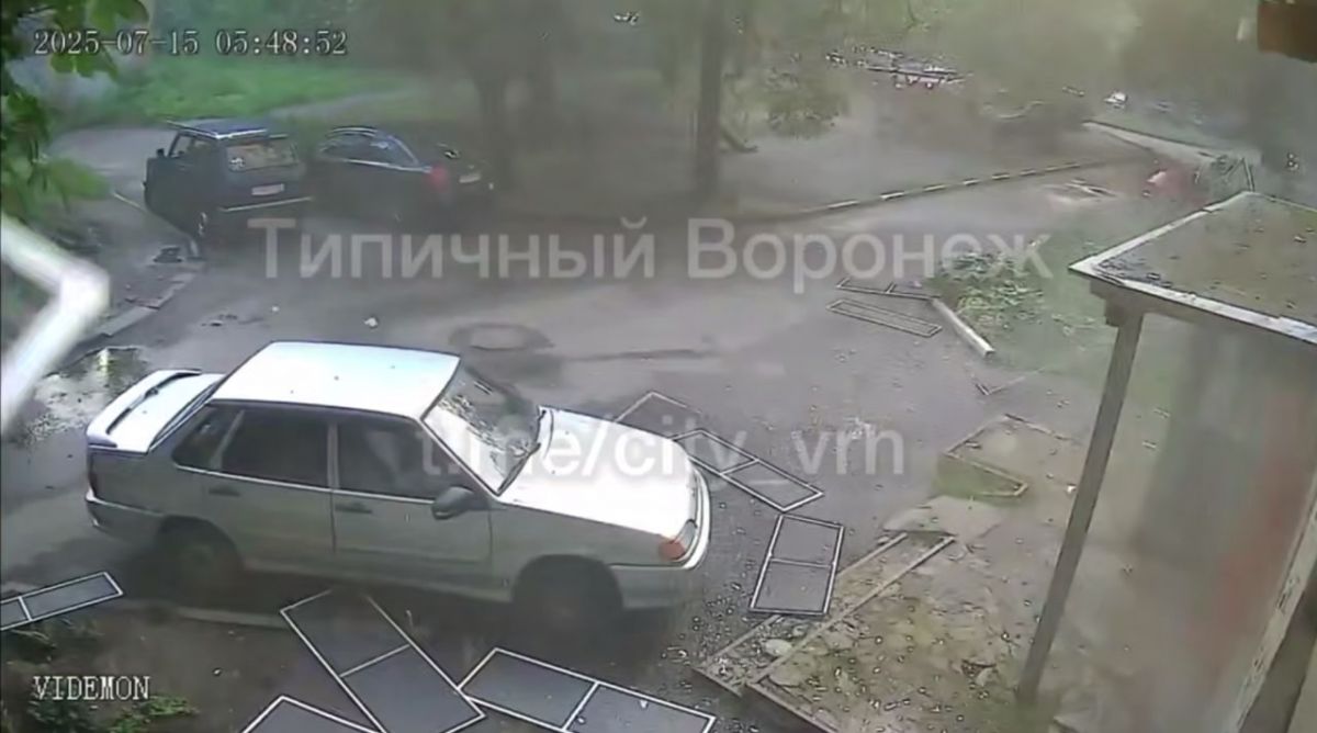 Телеграм-канал "Типичный Воронеж"