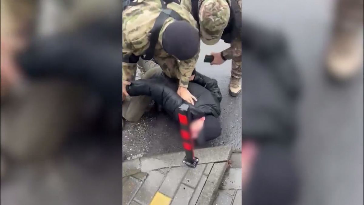 Национальный антитеррористический комитет