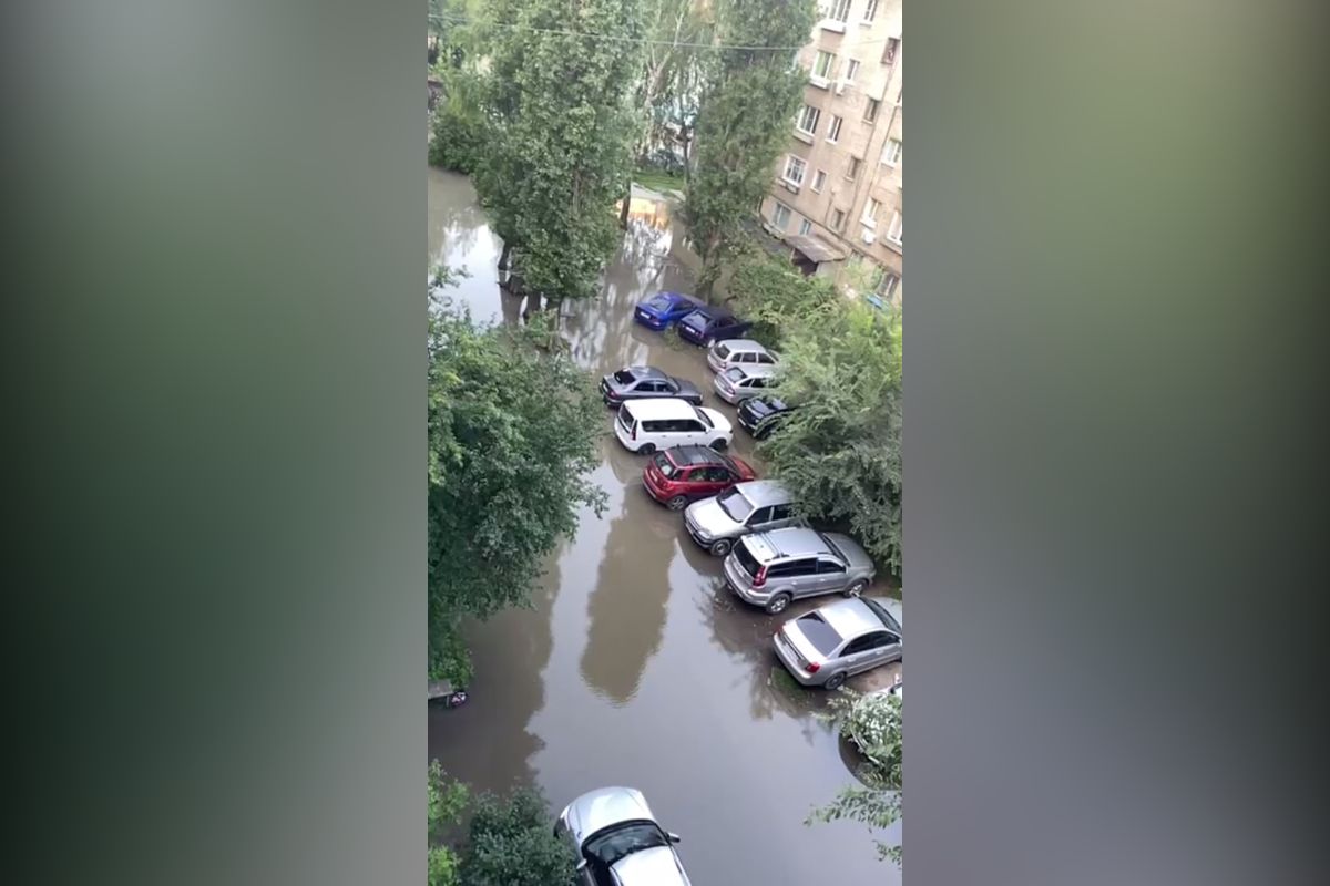 Телеграм-канал "Воронеж №1"