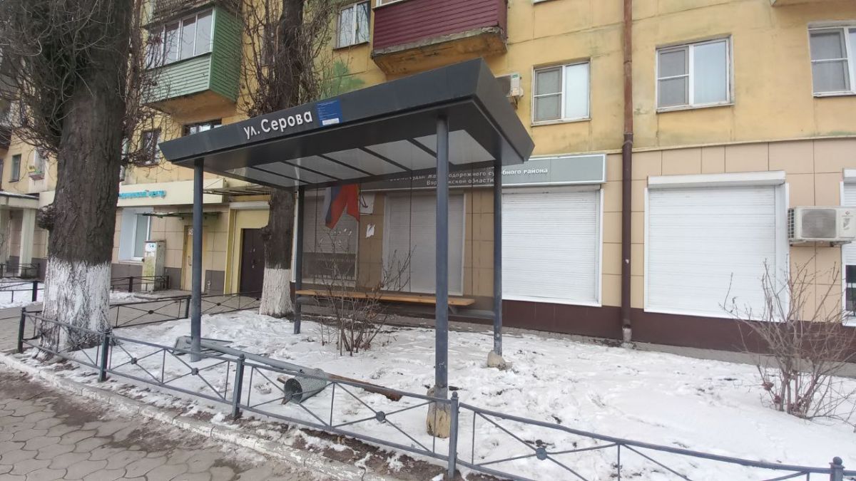 Прислано читателем "ВН"