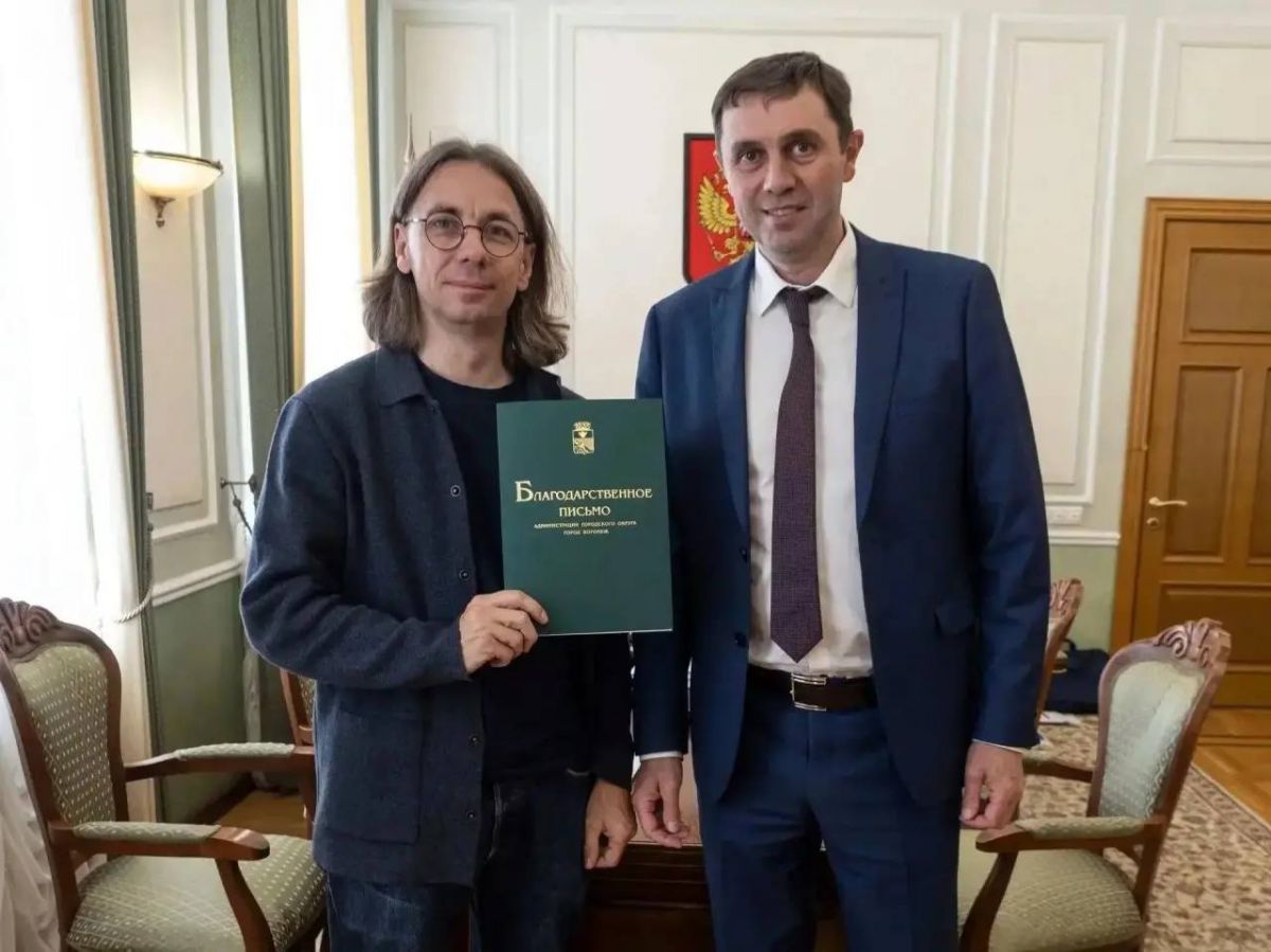 Мэр Воронежа обсудил с фотографом Андреем Парфёновым новый фотоальбом к 440-летию города